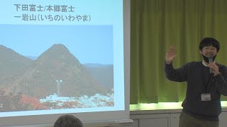 きょうのニュース　2024年12月16日放送