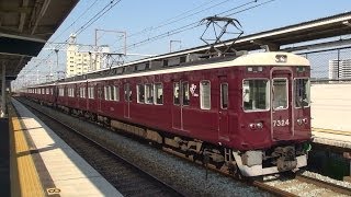 阪急京都線　7300系7324F+7310F　準急梅田行き　＠水無瀬　2014/05/07