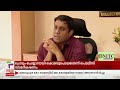 എറണാകുളം കളക്ടറേറ്റിലെ ഊരിയ ഫ്യൂസുകള്‍ kseb വീണ്ടും ഘടിപ്പിച്ചു ernakulam