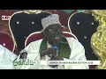 gamou taÏba niassen 2025 confrence docteur ibrahima thiam sur la lettre de baye niass