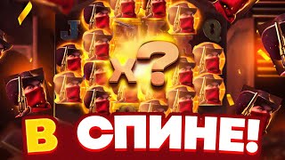 ДВЕ x1000 ПОДРЯД СО СПИНА В ШОУДАВН НЕ КЛИКБЕЙТ! ЗАНЕС *,***,***Р В WILD BOUNTY SHOWDOWN РЕКОРД МИРА