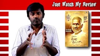 My thoughts about thaarai thappatai songs review
