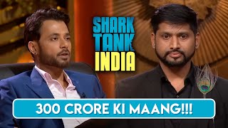 300 Crore ke मांग ne kiya Sharks ko हैरान! | Shark Tank India | Gopal's 56 | Full Pitch