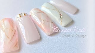 【ニュアンスネイル】2020年春のニュアンスネイル　透明感のあるふんわりカラーのジェルネイルデザイン nuance nail art