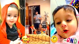 Cute baby saying papa mama🤓 | Cute Babies Of The Day🌺 #cutebaby #shortvideo