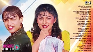 LIVE: 90s Love Songs - सदाबहार हिंदी गाने | Evergreen Bollywood Songs | Old Songs - 90s Love Songs