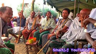 ልዩ የራያ ባህል  Raya Wollo Ethiopia