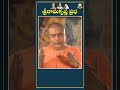 కావలసినవి... పట్టుదల ఓర్పు swami paramarthananda sri ramakrishna prabha