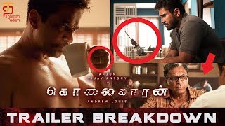 Kolaigaran Trailer Breakdown | Vijay Antony | Arjun | Ashima Narwal | Andrew Louis | Simon K King