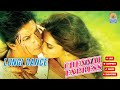 lungi dance chennai express shah rukh khan dipika padukone new version hindi song shahrukh