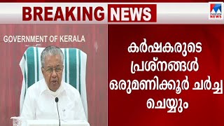 വിട്ടുവീഴ്ചയില്ല, ഡിസം.31ന് സഭ ചേരും: ഗവർണറെ വെല്ലുവിളിച്ച് സർക്കാർ | State Govt Governer