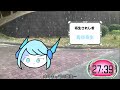 【ゆっくり逃走中01　～最初の逃走劇～】part1　＃ゆく中ta