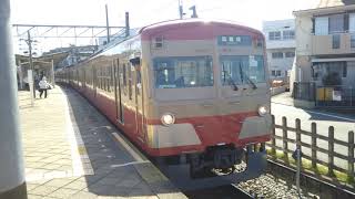 【復活 ! 赤電カラー】西武多摩川線 西武鉄道 新101系 ｢赤電カラー｣ 247F 4両編成  武蔵境 行  白糸台駅 1番ホームを発車