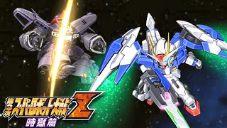 00 Raiser GN Condenser Type vs Neo Zeon Forces | Super Robot Wars Z3 Jigoku-Hen