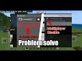 minecraft no invite option problem solved all minecraft multiplayer problem solve