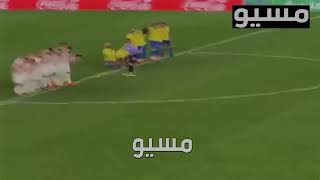 ركلات الترجيح البرازيل وكرواتيا 2 4 تعليق رؤوف خليف   Croatia vs Brazil Penalty Shootout HD