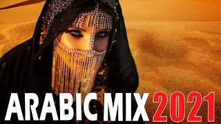 Best Arabic Remix 2022 🎧 New Songs Arabic Mix 🎧 Music Arabic House Mix 2022