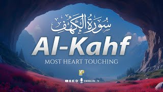 MARVELOUS SURAH AL KAHF سورة الكهف | RELAXING VOICE WILL TOUCH YOUR HEART إن شاء الله | Zikrullah TV