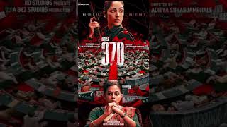 Artical 370 Bollywood Movie Review || Movies || Cast And Releasing Date || #movies