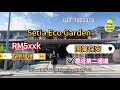 （Johor Bahru Property 新山房地产ep19）Setia Eco Garden 全装修美美‼️15分钟到Tuas‼️Shirley房产好介绍‼️