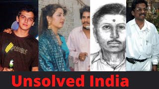 केस जीतने के लिए एक राजा को बेचनी पड़ी थी अपनी 12000 हेक्टेयर जमीन Unsolved murders India #unsolved