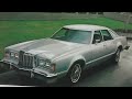 旧車カタログ マーキュリー クーガー 1978年 mercury cougar