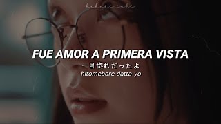 Namae wa Kataomoi - indigo la End【ESPAÑOL・日本語・Romaji】