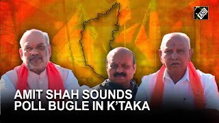 Amit Shah holds roadshow in Karnataka’s Kundgol, BJP gears up ahead of assembly elections