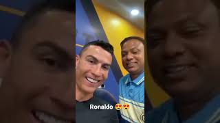 Cristian Ronaldo said for Bangladeshi People 😍😍 #ronaldo #cristianoronaldo #share #shorts #football