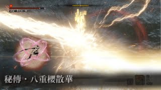 Sekiro LMTSR Yaesakura Lightning Reversal