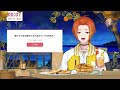 【 雑談 】性癖トークテーマガチャ回しながら雑談？【vtuber】