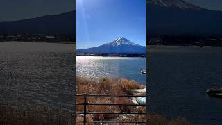 天氣晴朗の富士山🗻真美😎 #日本#🇯🇵#東京#旅遊#富士山#🗻