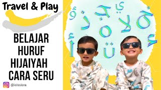 Belajar Huruf Hijaiyah | Lagu Anak Anak Islami | Lagu Anak Indonesia | Nursery Rhymes | أغنية هجية