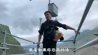 小赖小马喽喽结伴同行悬崖村，一路石壁美景壮观，枇杷桃子随便吃