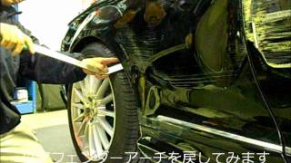 デントリペア Paintless Dent Removal ベンツＣＬ６３ＡＭＧ大きなへこみ