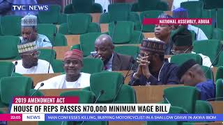 Reps Pass Additional N6.2TRN, 2024 Supplementary Budget Now N35.05TRN