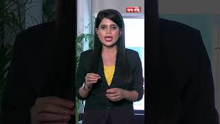 UCC | JAWED AKHTER | NRC | BJP |Shorts video | Viral Video | LOKSABHA Election | Election 2024