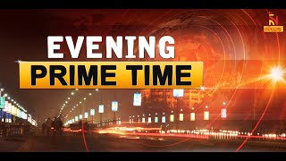 🔴Live | Evening Prime Time | Nandighosha TV | Odisha