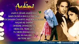 "Aashiqui" Movie Full Songs | Rahul Roy, Anu Agarwal | Jukebox