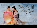 pinyin vietsub thiên cổ hồng trần lưu tư hàm 千古红尘 劉思涵 bách linh Đàm ost 百灵潭 ost