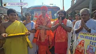 Veda Bharata Parikrama Yatra 2025 - Grand Start Highlights | SAPTARUSHI CHARITABLE TRUST