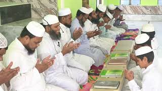 Dua Qur'ani Mujlis Darul Uloom Siddiqiya Parganti Trust 06/11/2024