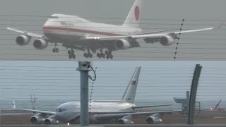 【12/15速報!!!】 日露 政府専用機 山口宇部空港に着陸!! 【日露首脳会談】