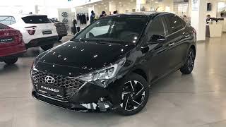 Hyundai Solaris 2021 г. Elegance + Prestige + Safety