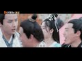 《山寨小萌主》太子为常乐挡酒 实力护妻却惨遭嫌弃 fake princess【芒果tv青春剧场】