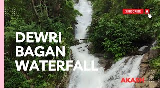 Dewri bagan waterfall/देवरी बागान झरना / borjuri