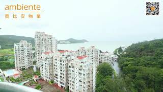 《澳門睇樓》海蘭花園背山面海頂層單位出售 | Hellene Garden Sensational Open Sea View Apartment for Sale