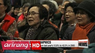 Korea's population to shrink and age older: Statistics Korea