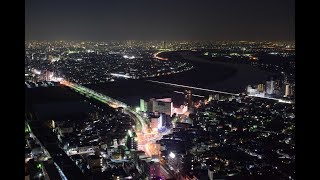 東京・下町から都心まで　千葉県「アイ・リンクタウン展望施設」