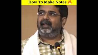 How to make notes 🔥। #shorts #ojhasir #notes #upsc #avadhojhasir